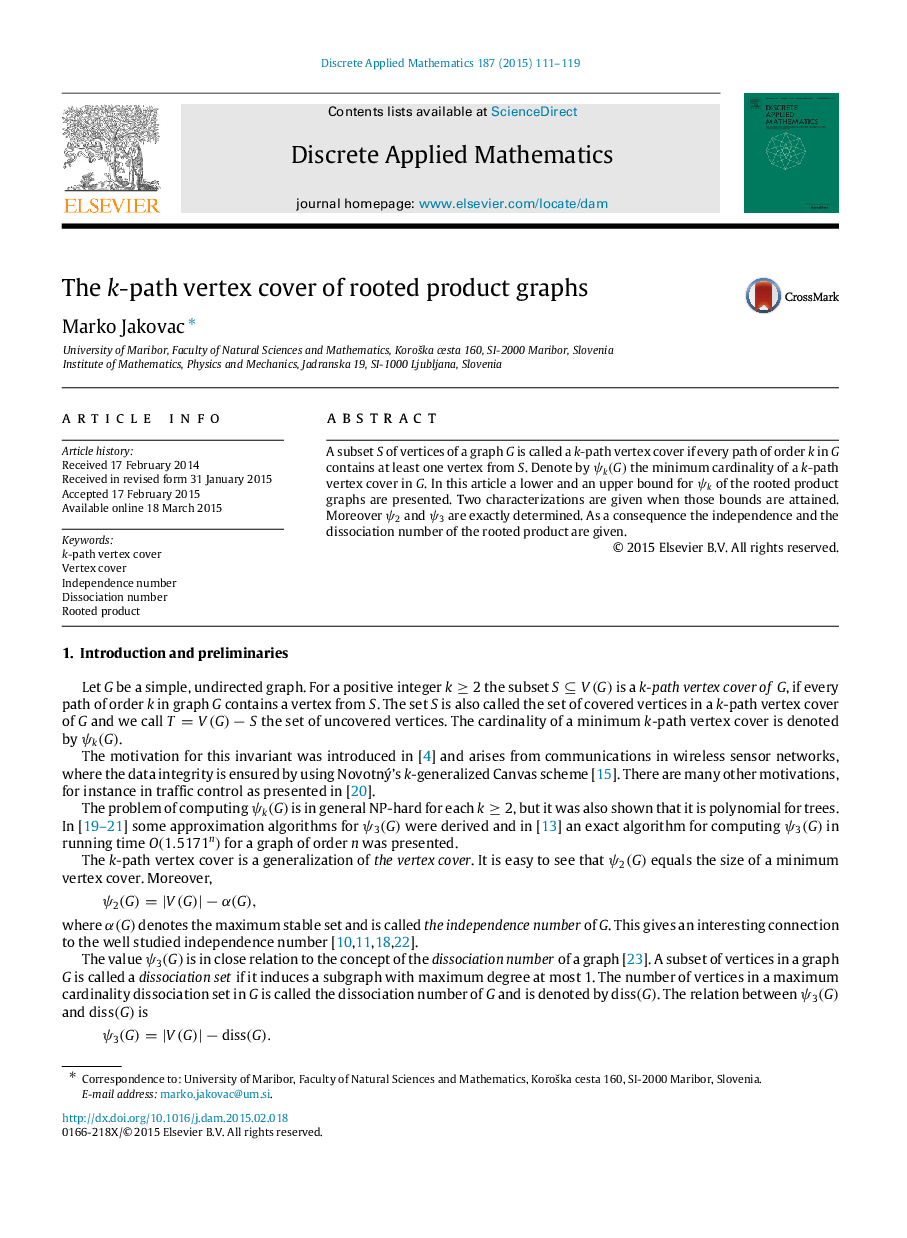 The kk-path vertex cover of rooted product graphs