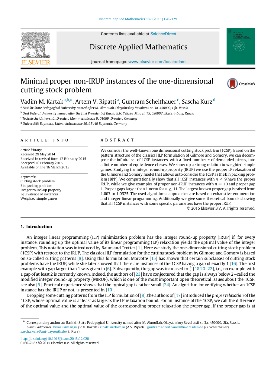 Minimal proper non-IRUP instances of the one-dimensional cutting stock problem