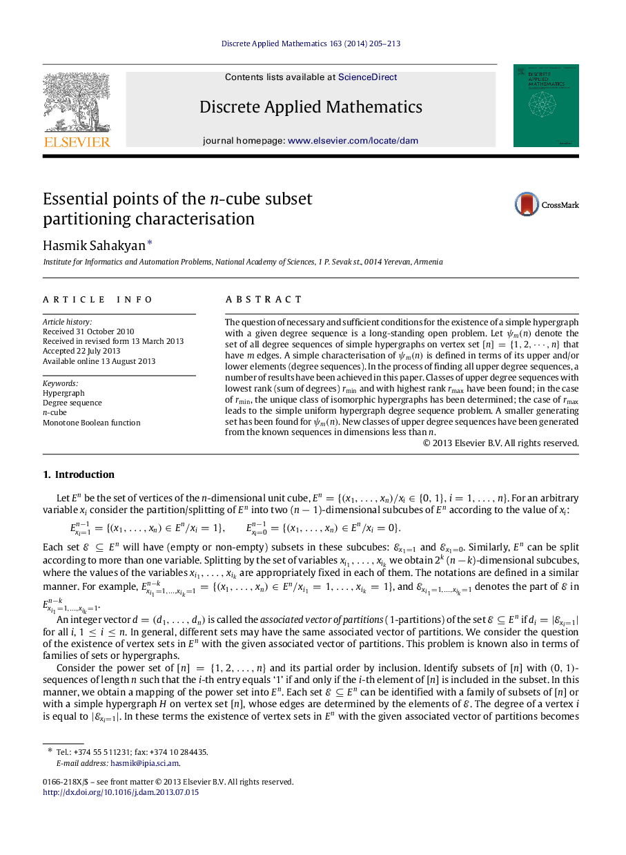 Essential points of the nn-cube subset partitioning characterisation