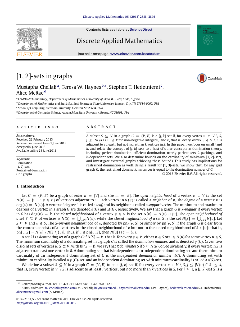 [1, 2]-sets in graphs