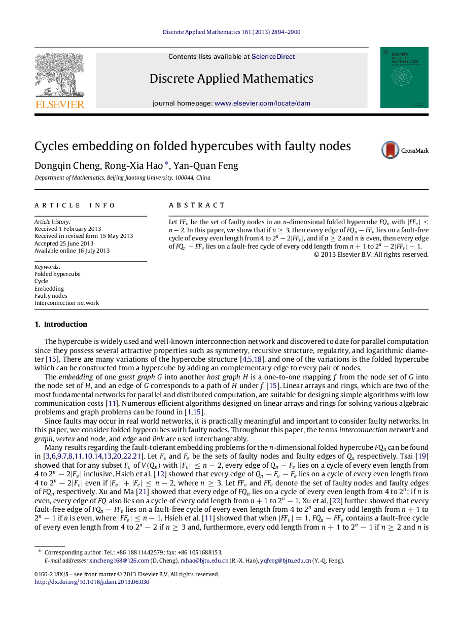 Cycles embedding on folded hypercubes with faulty nodes