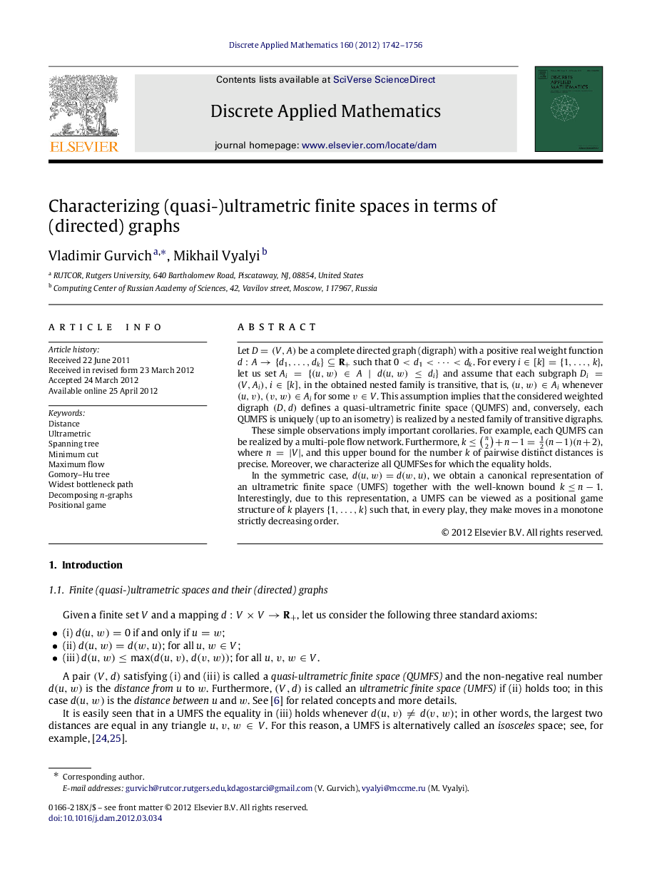Characterizing (quasi-)ultrametric finite spaces in terms of (directed) graphs