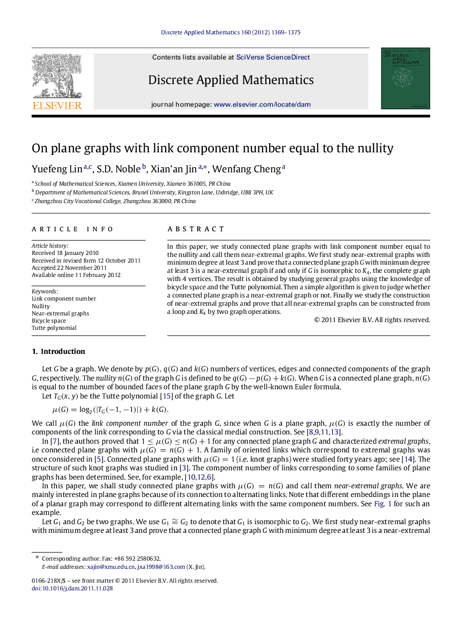 On plane graphs with link component number equal to the nullity