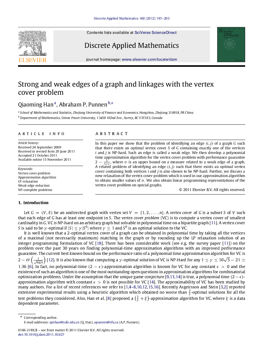 Strong and weak edges of a graph and linkages with the vertex cover problem