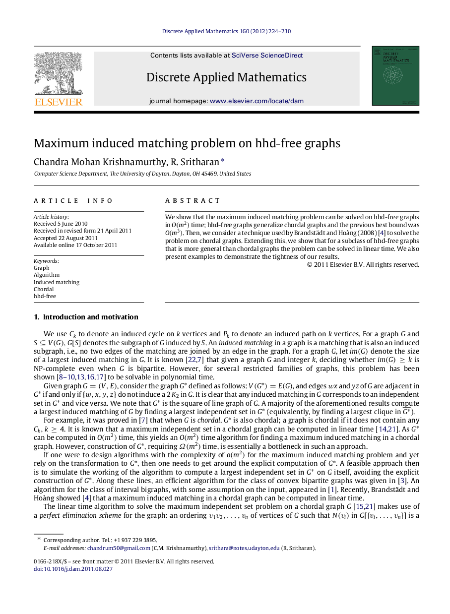 Maximum induced matching problem on hhd-free graphs