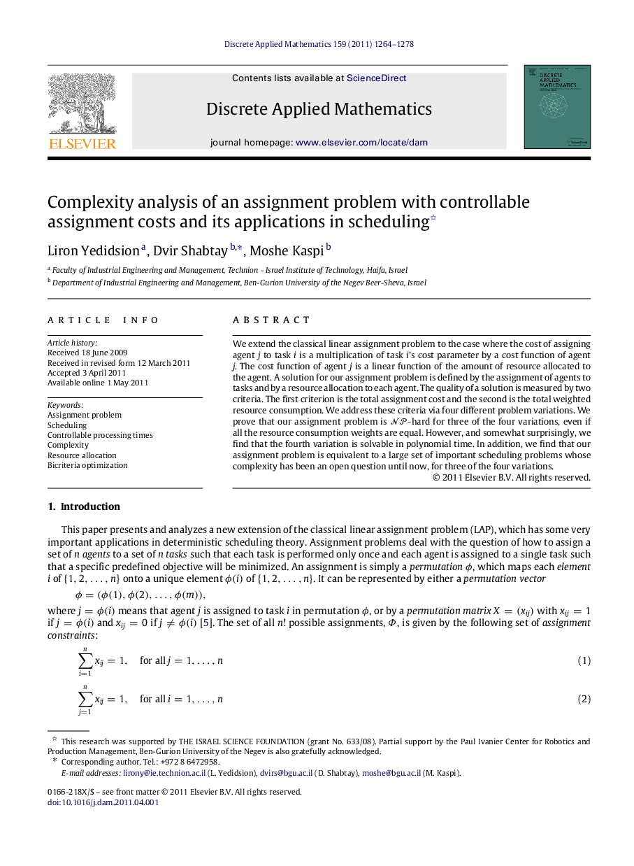 Complexity analysis of an assignment problem with controllable assignment costs and its applications in scheduling 