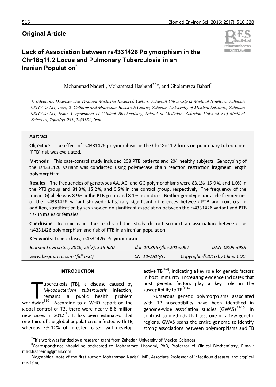 Lack of Association between rs4331426 Polymorphism in the Chr18q11.2 Locus and Pulmonary Tuberculosis in an Iranian Population