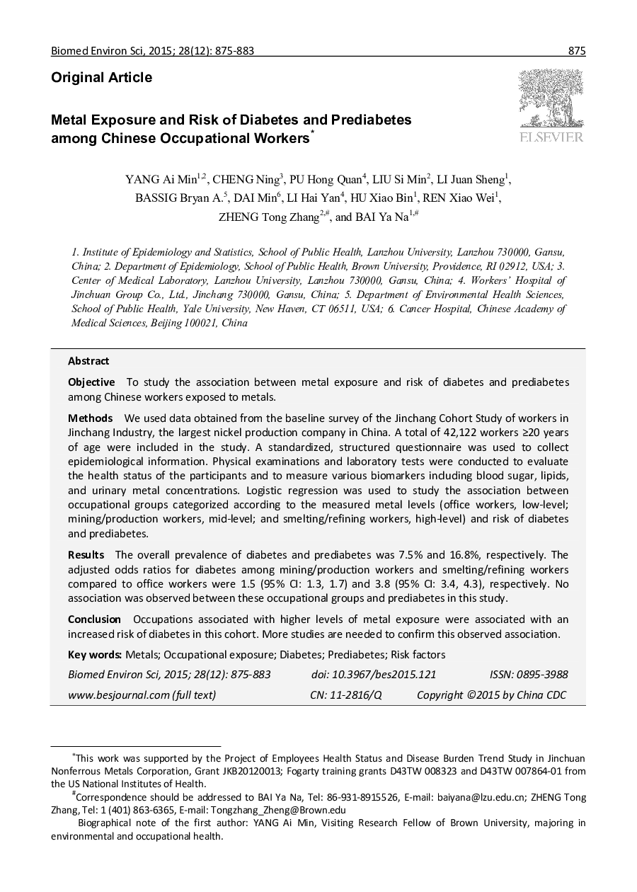 Metal Exposure and Risk of Diabetes and Prediabetes among Chinese Occupational Workers 