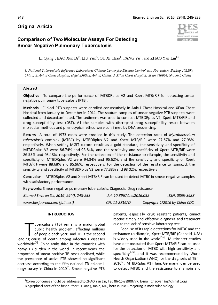 Comparison of Two Molecular Assays For Detecting Smear Negative Pulmonary Tuberculosis