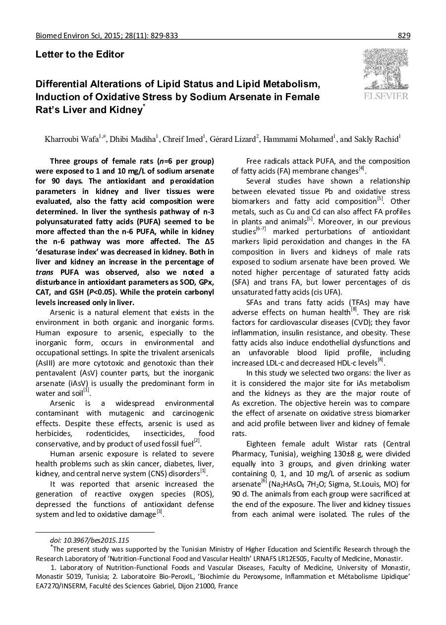 Differential Alterations of Lipid Status and Lipid Metabolism, Induction of Oxidative Stress by Sodium Arsenate in Female Rat's Liver and Kidney 