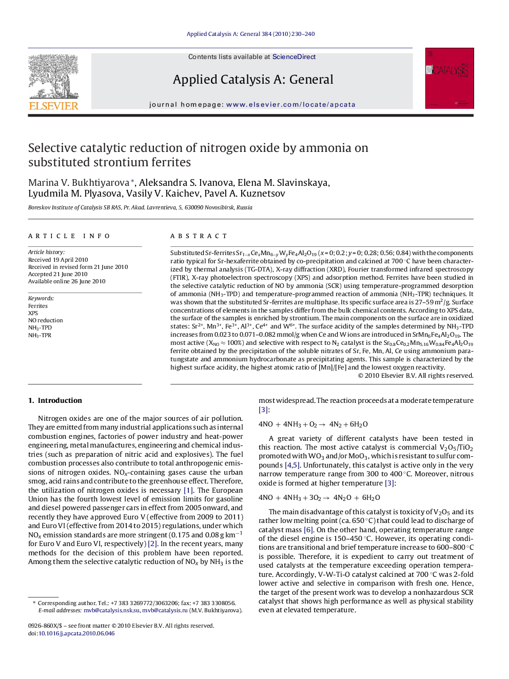 Selective catalytic reduction of nitrogen oxide by ammonia on substituted strontium ferrites