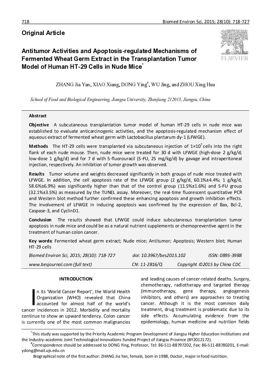 Antitumor Activities and Apoptosis-regulated Mechanisms of Fermented Wheat Germ Extract in the Transplantation Tumor Model of Human HT-29 Cells in Nude Mice 