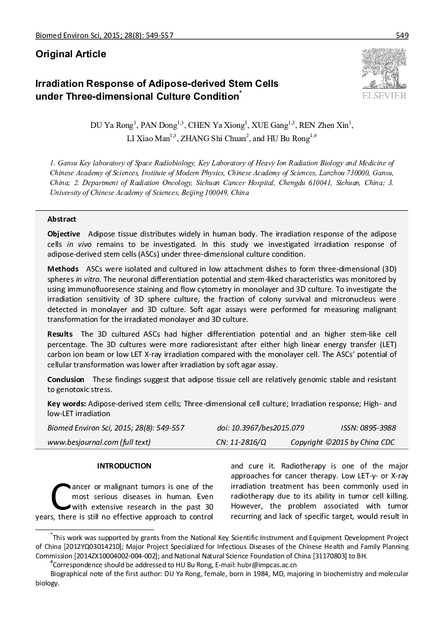 Irradiation Response of Adipose-derived Stem Cells under Three-dimensional Culture Condition 