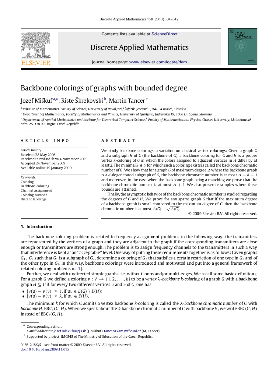 Backbone colorings of graphs with bounded degree