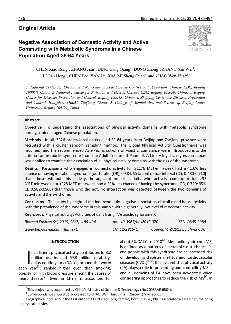 Negative Association of Domestic Activity and Active Commuting with Metabolic Syndrome in a Chinese Population Aged 35-64 Years 
