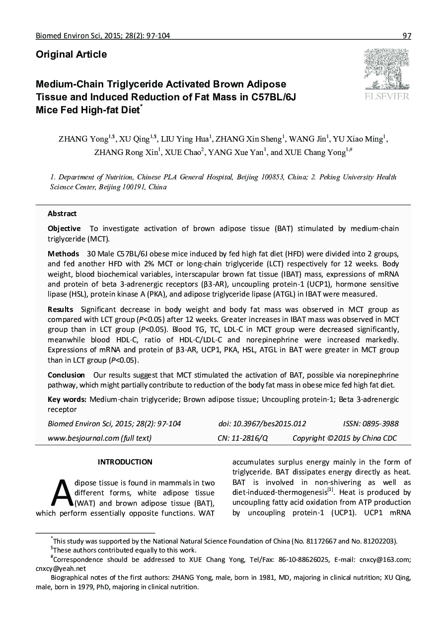 Medium-Chain Triglyceride Activated Brown Adipose Tissue and Induced Reduction of Fat Mass in C57BL/6J Mice Fed High-fat Diet 