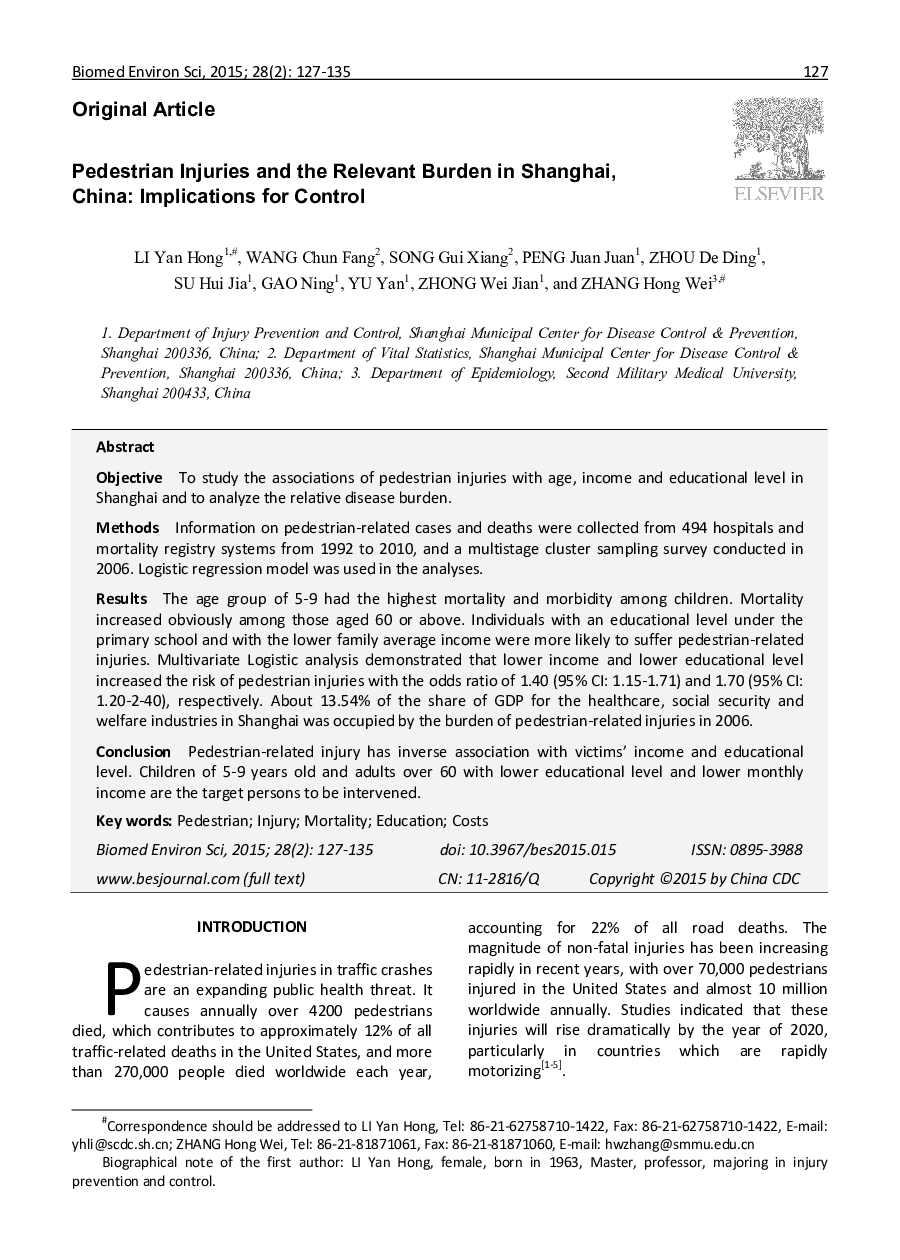 Pedestrian Injuries and the Relevant Burden in Shanghai, China: Implications for Control