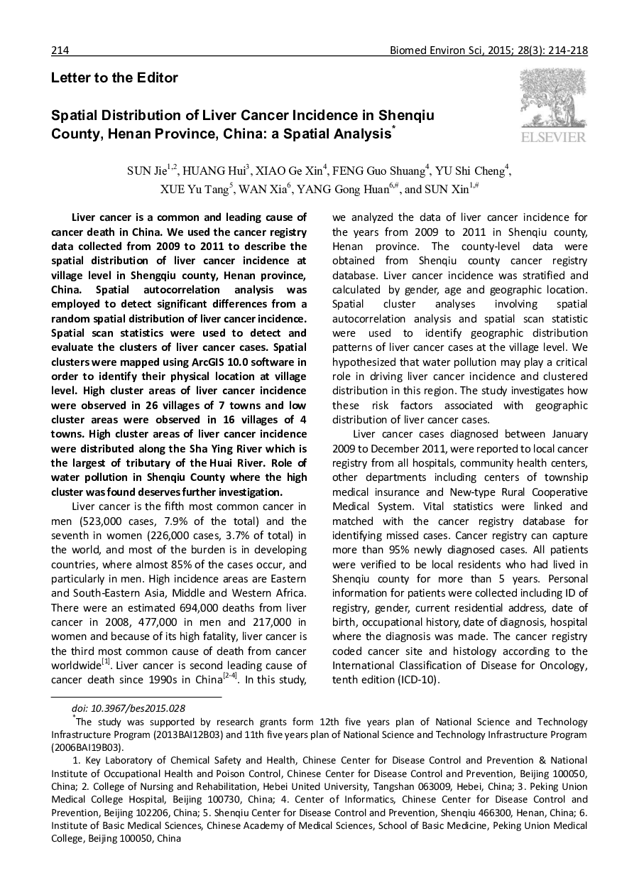Spatial Distribution of Liver Cancer Incidence in Shenqiu County, Henan Province, China: a Spatial Analysis