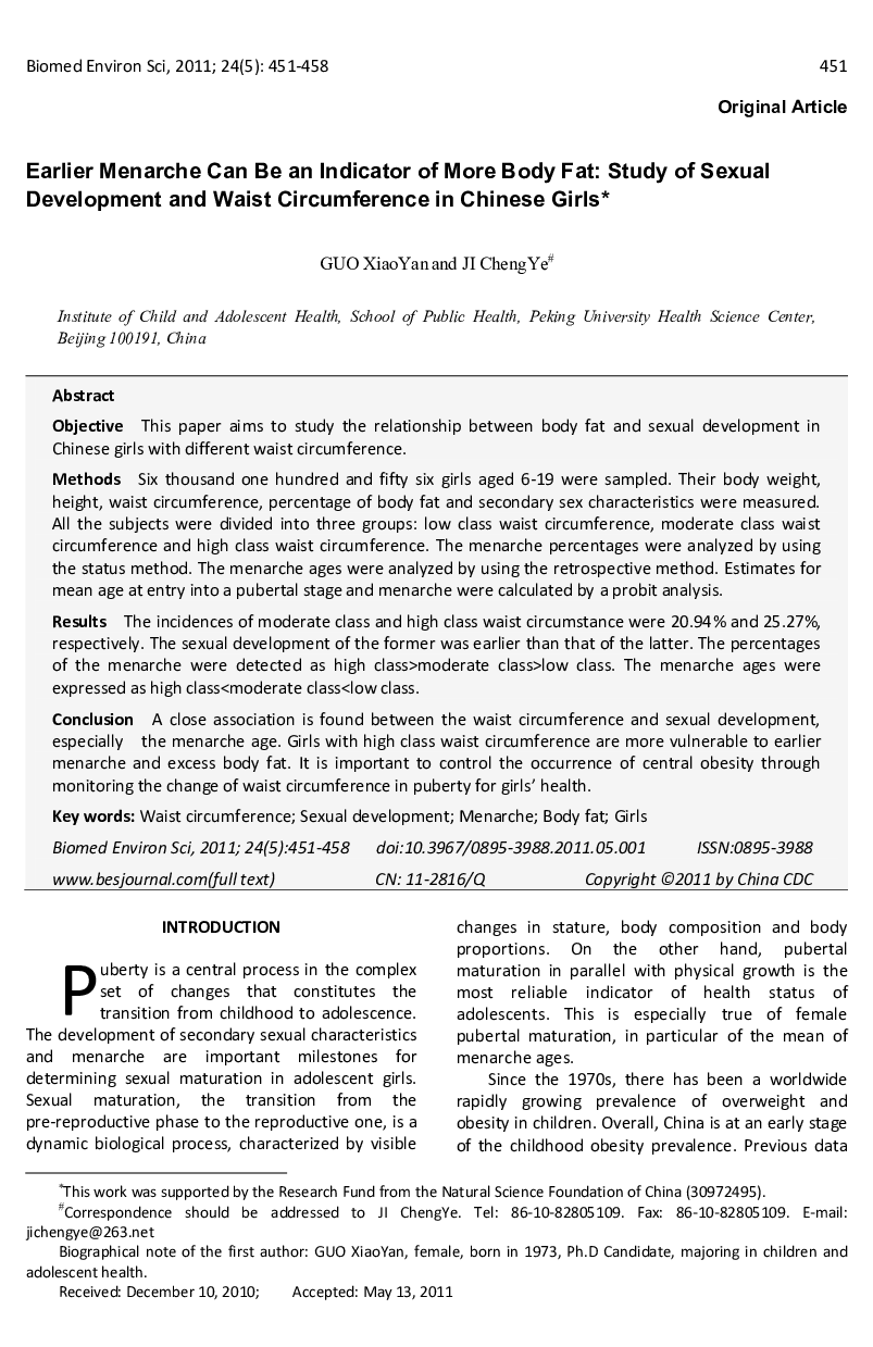 Earlier Menarche Can Be an Indicator of More Body Fat: Study of Sexual Development and Waist Circumference in Chinese Girls 