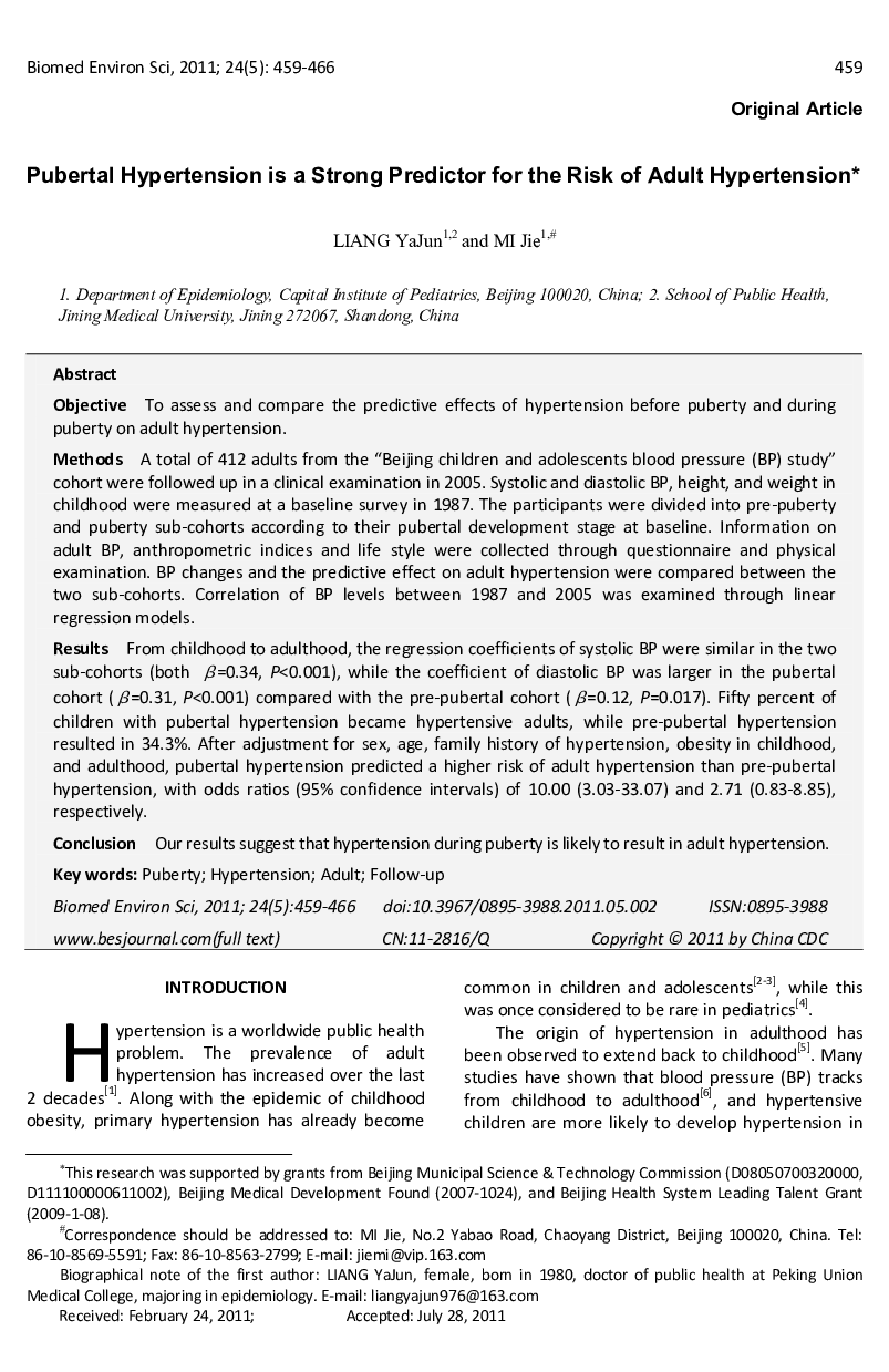 Pubertal Hypertension is a Strong Predictor for the Risk of Adult Hypertension 