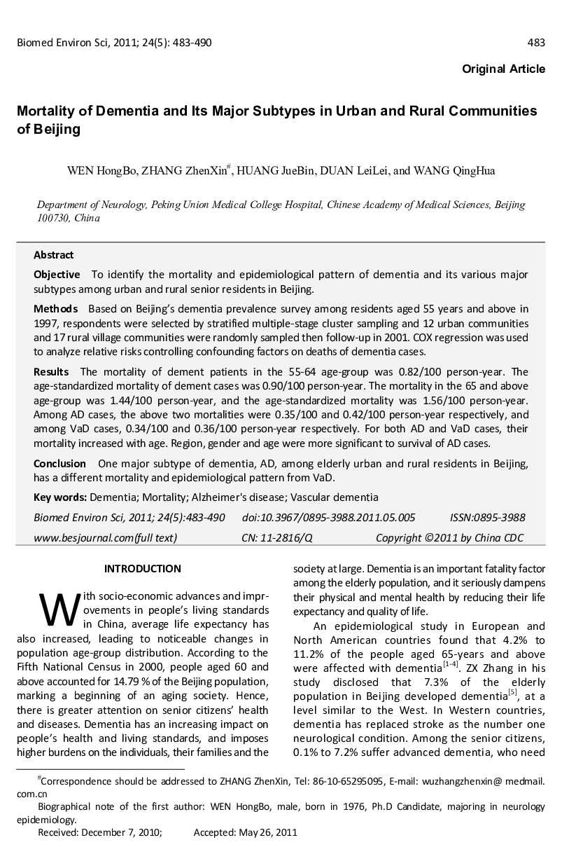Mortality of Dementia and Its Major Subtypes in Urban and Rural Communities of Beijing