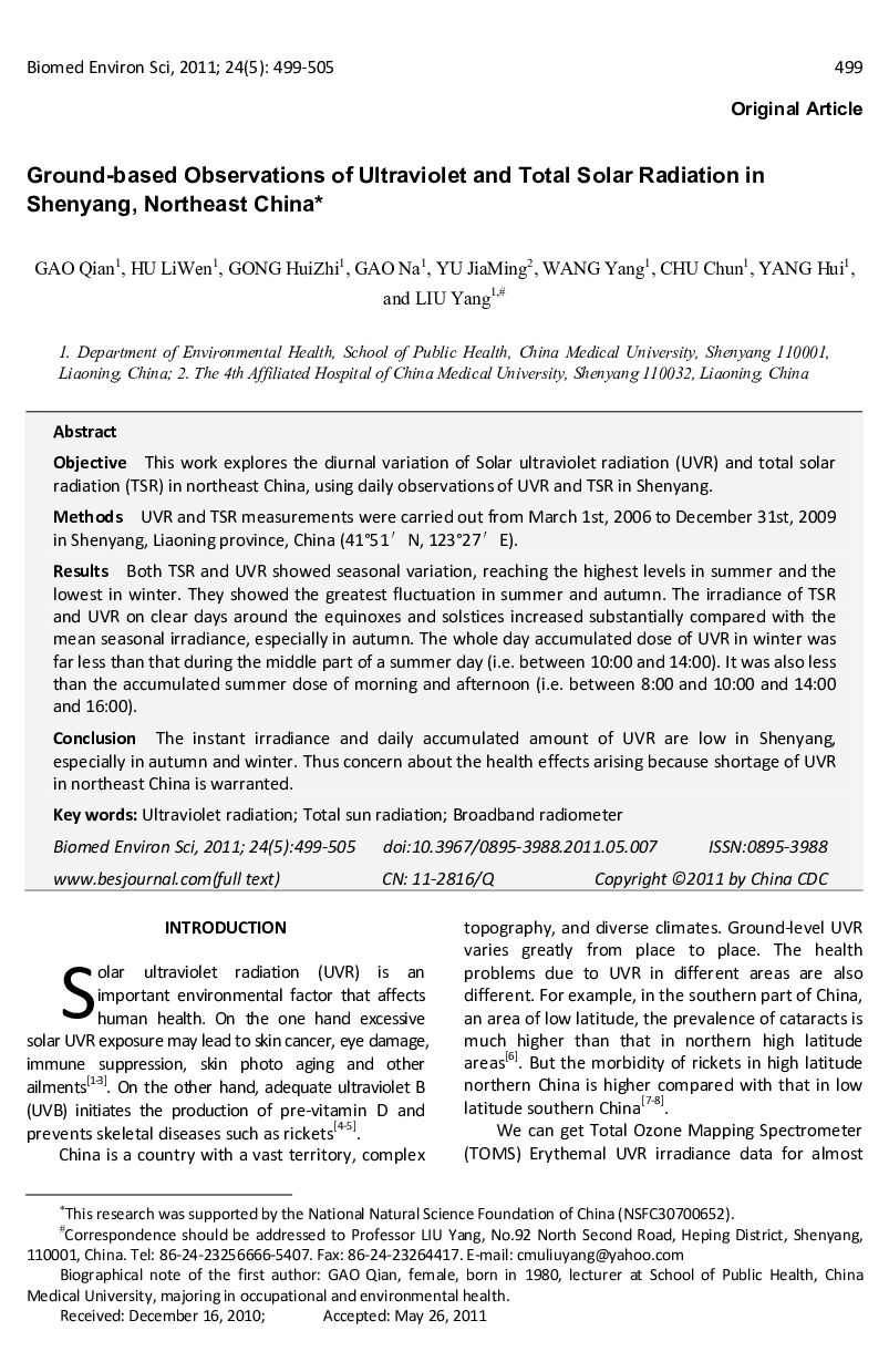 Ground-based Observations of Ultraviolet and Total Solar Radiation in Shenyang, Northeast China 