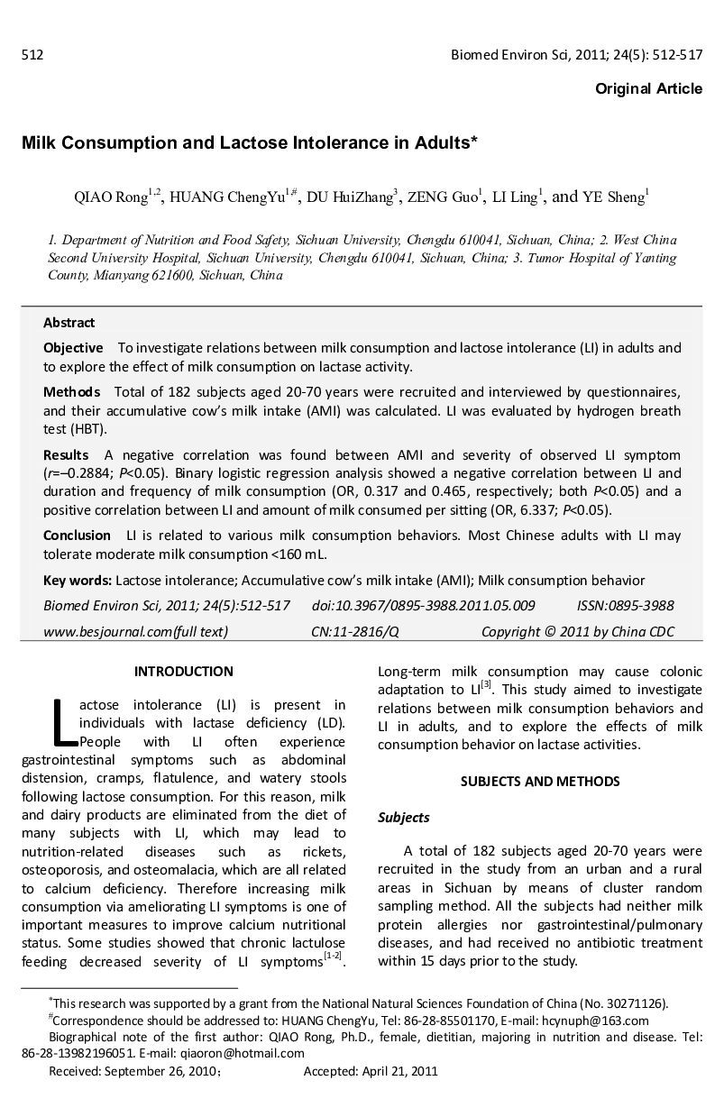 Milk Consumption and Lactose Intolerance in Adults 