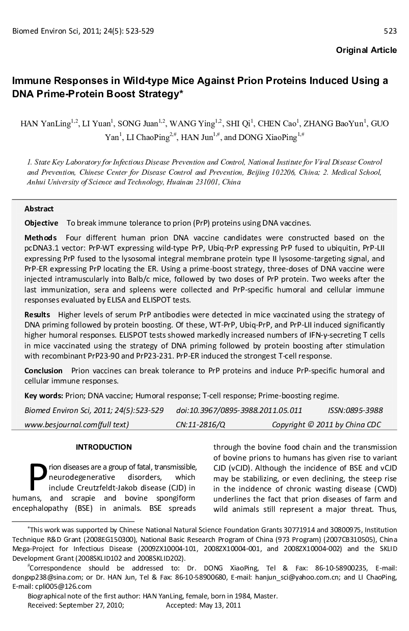 Immune Responses in Wild-type Mice Against Prion Proteins Induced Using a DNA Prime-Protein Boost Strategy 