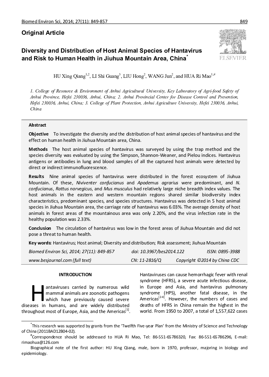 Diversity and Distribution of Host Animal Species of Hantavirus and Risk to Human Health in Jiuhua Mountain Area, China 