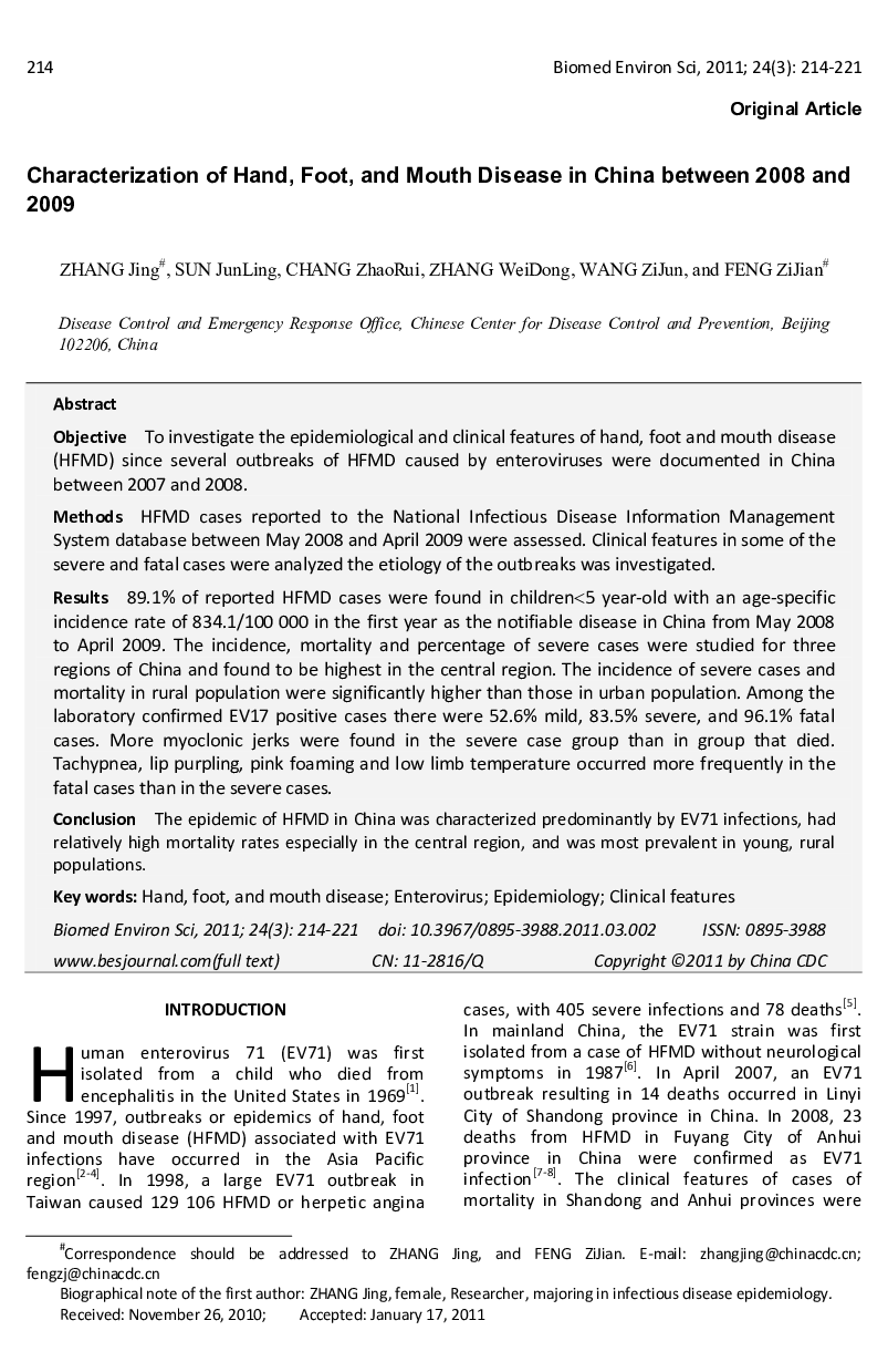 Characterization of Hand, Foot, and Mouth Disease in China between 2008 and 2009