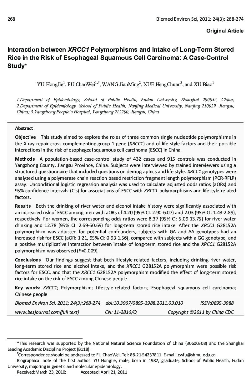 Interaction between XRCC1 Polymorphisms and Intake of Long-Term Stored Rice in the Risk of Esophageal Squamous Cell Carcinoma: A Case-Control Study 