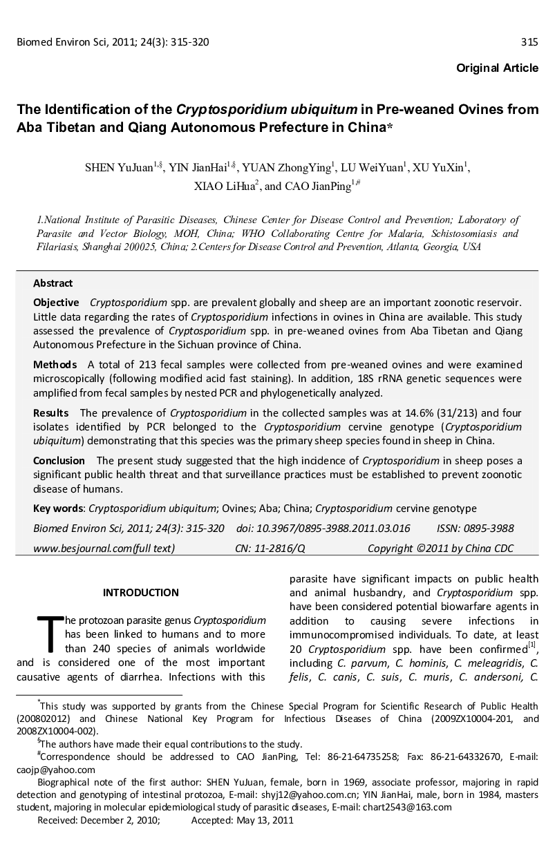 The Identification of the Cryptosporidium ubiquitum in Pre-weaned Ovines from Aba Tibetan and Qiang Autonomous Prefecture in China 