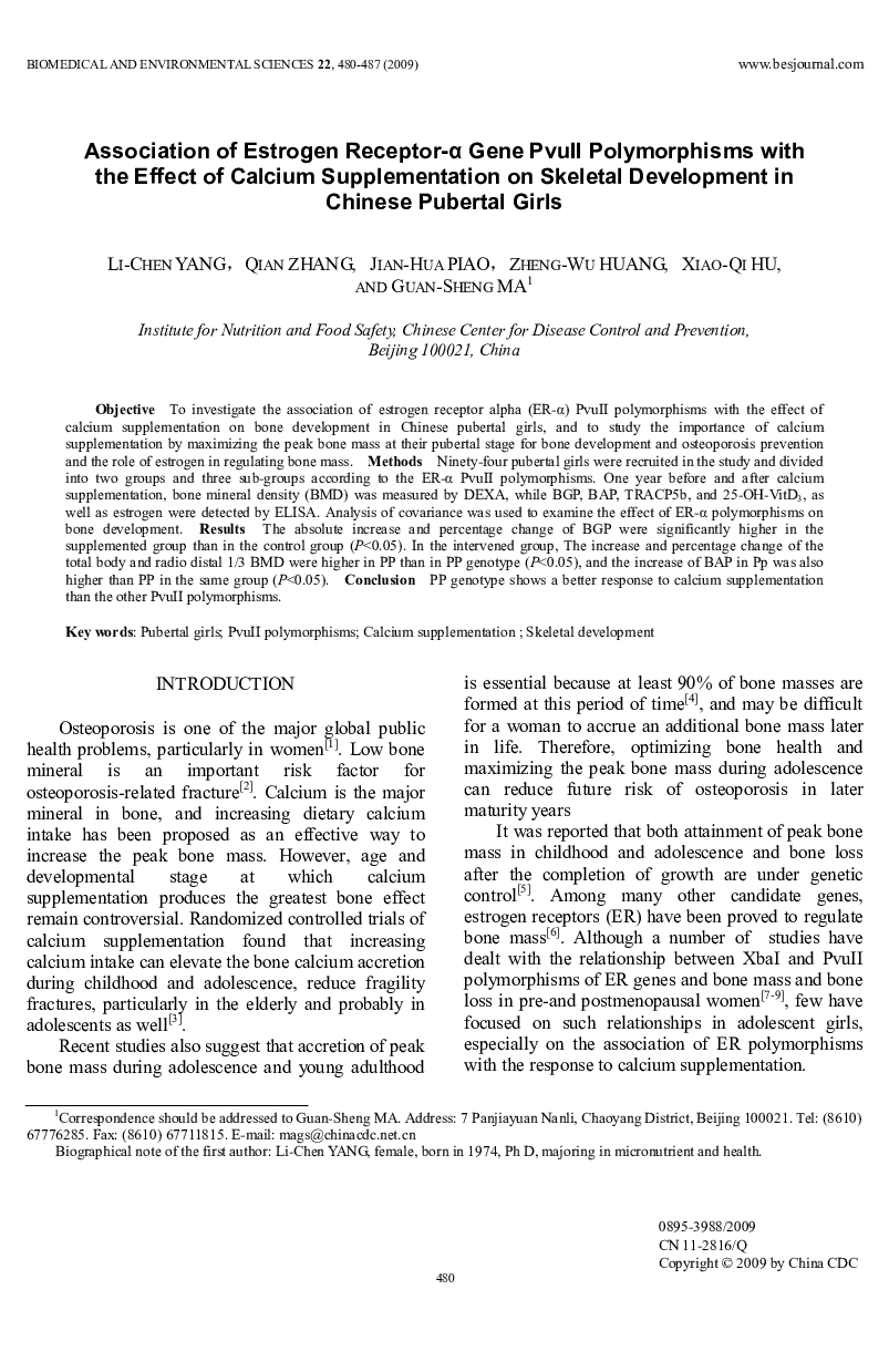 Association of Estrogen Receptor-α Gene PvuII Polymorphisms with the Effect of Calcium Supplementation on Skeletal Development in Chinese Pubertal Girls