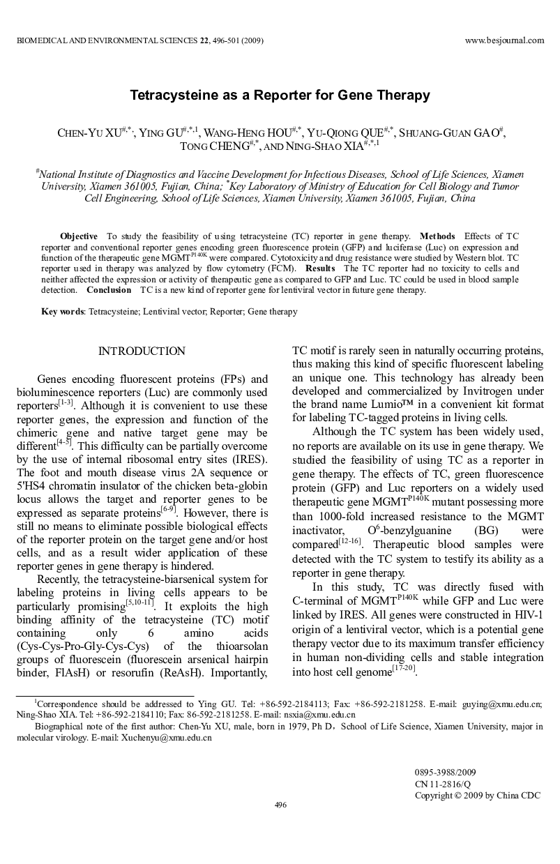 Tetracysteine as a Reporter for Gene Therapy