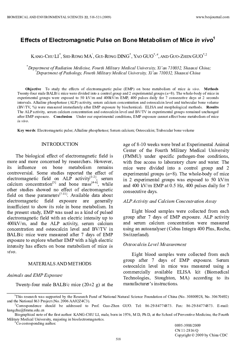 Effects of Electromagnetic Pulse on Bone Metabolism of Mice in vivo 