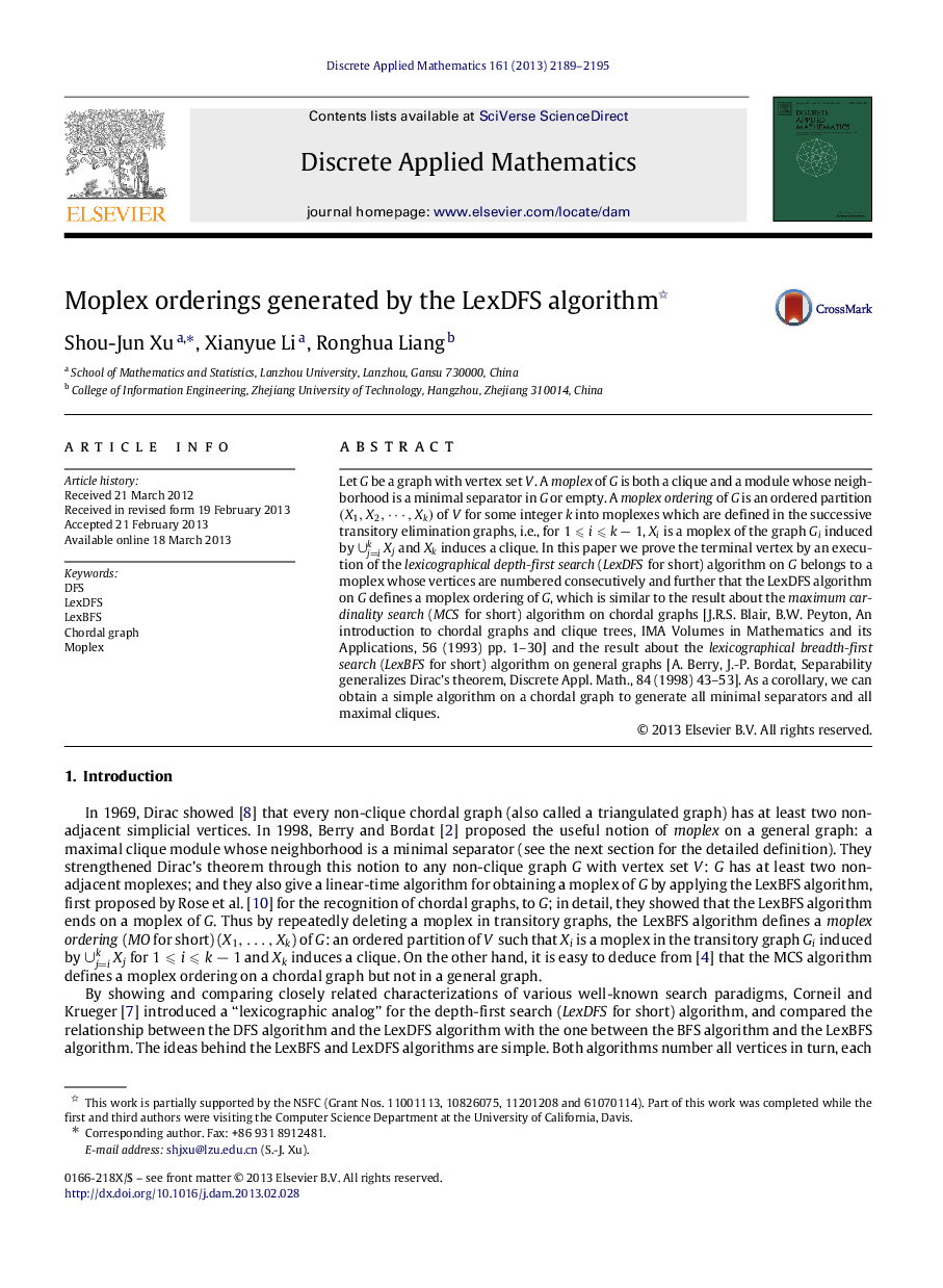 Moplex orderings generated by the LexDFS algorithm 