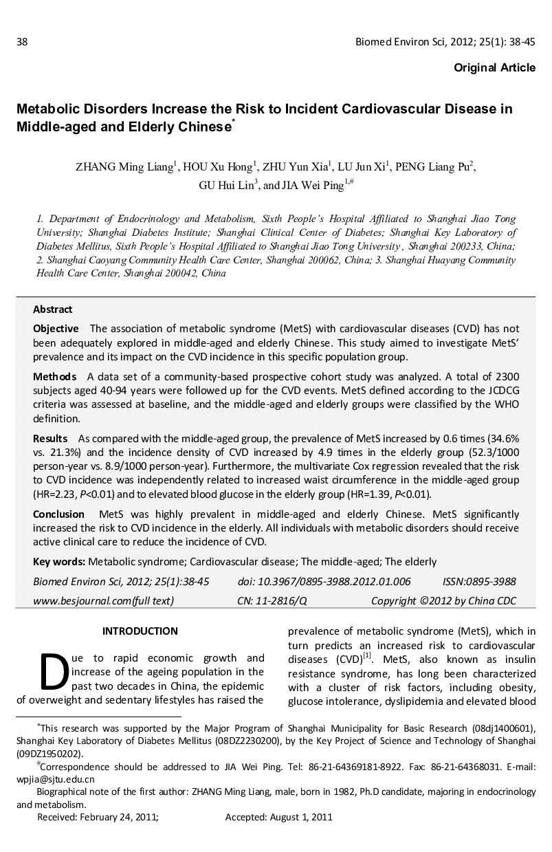 Metabolic Disorders Increase the Risk to Incident Cardiovascular Disease in Middle-aged and Elderly Chinese 
