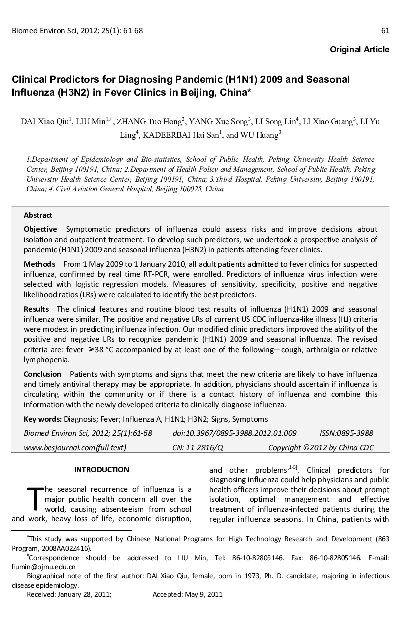 Clinical Predictors for Diagnosing Pandemic (H1N1) 2009 and Seasonal Influenza (H3N2) in Fever Clinics in Beijing, China 