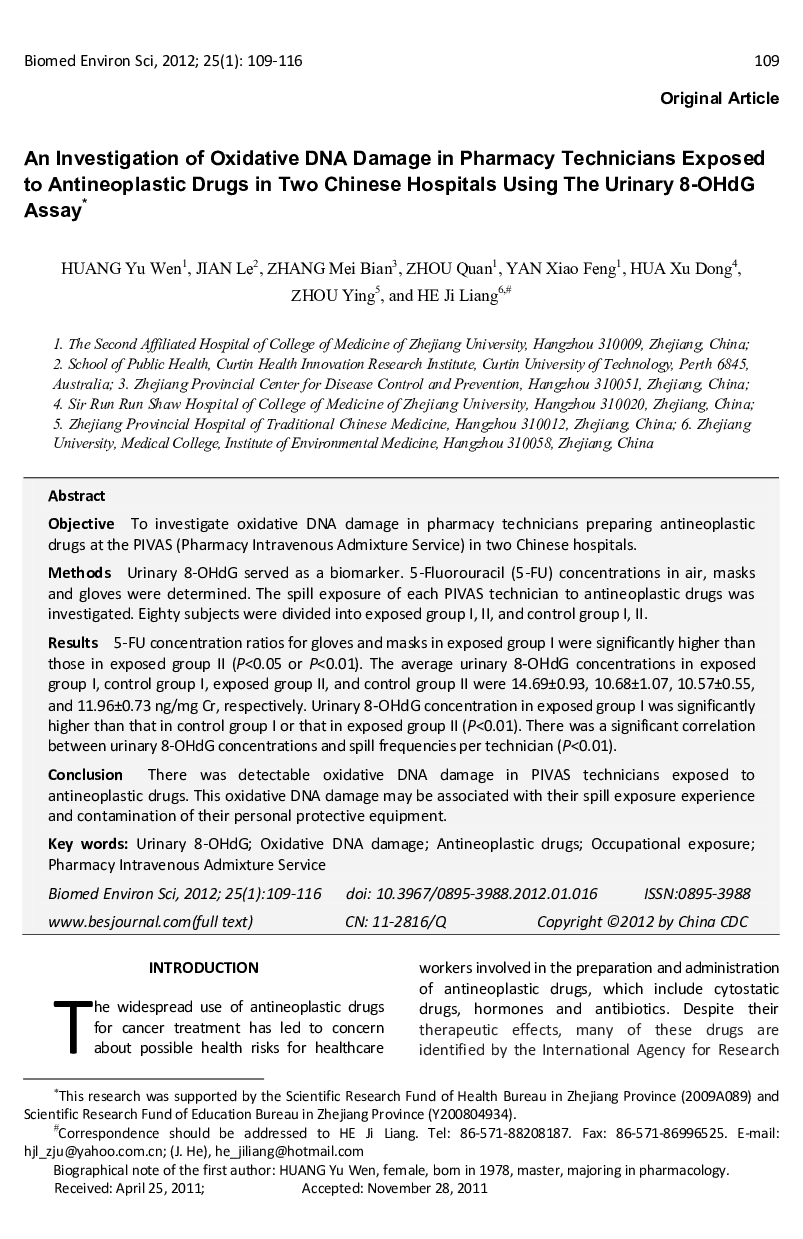 An Investigation of Oxidative DNA Damage in Pharmacy Technicians Exposed to Antineoplastic Drugs in Two Chinese Hospitals Using The Urinary 8-OHdG Assay 