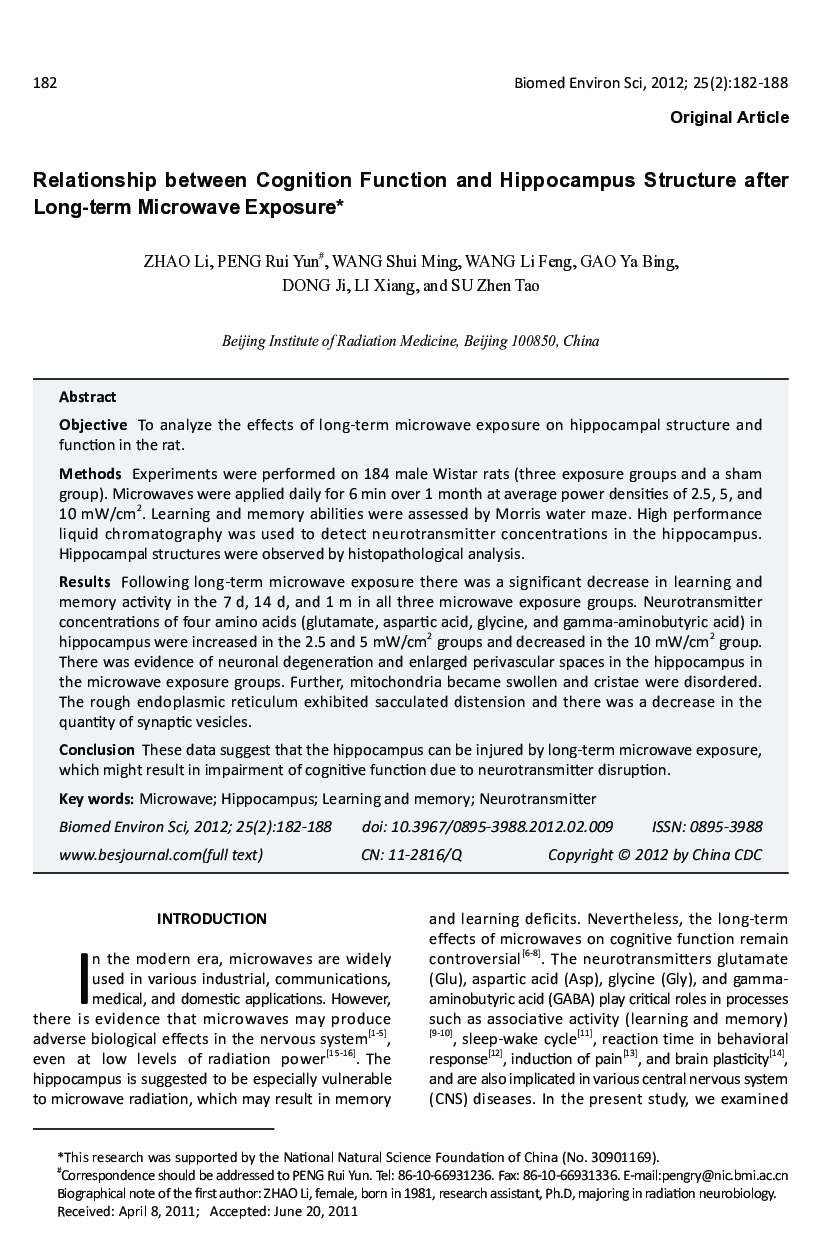 Relationship between Cognition Function and Hippocampus Structure after Long-term Microwave Exposure 