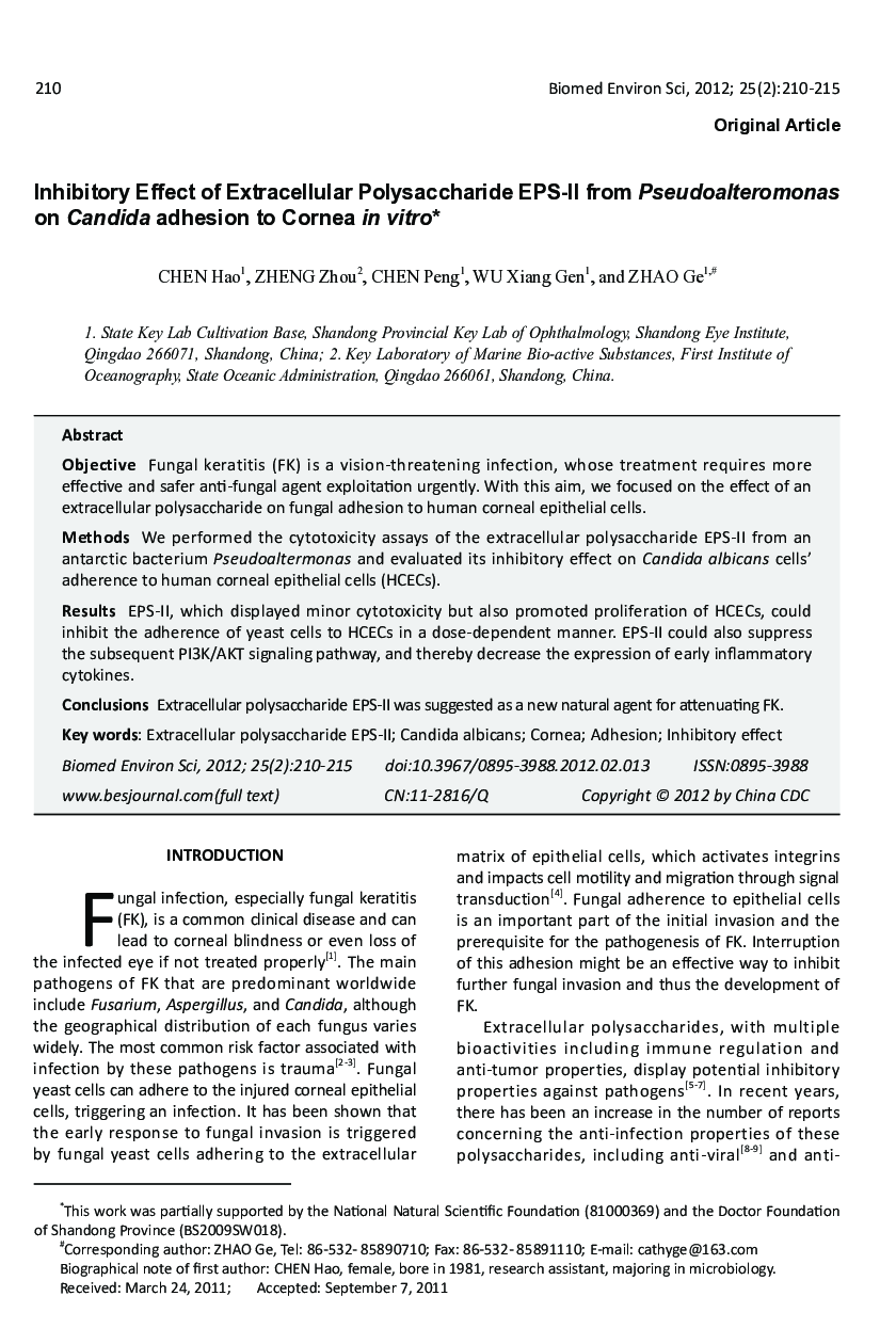 Inhibitory Effect of Extracellular Polysaccharide EPS-II from Pseudoalteromonas on Candida adhesion to Cornea in vitro 