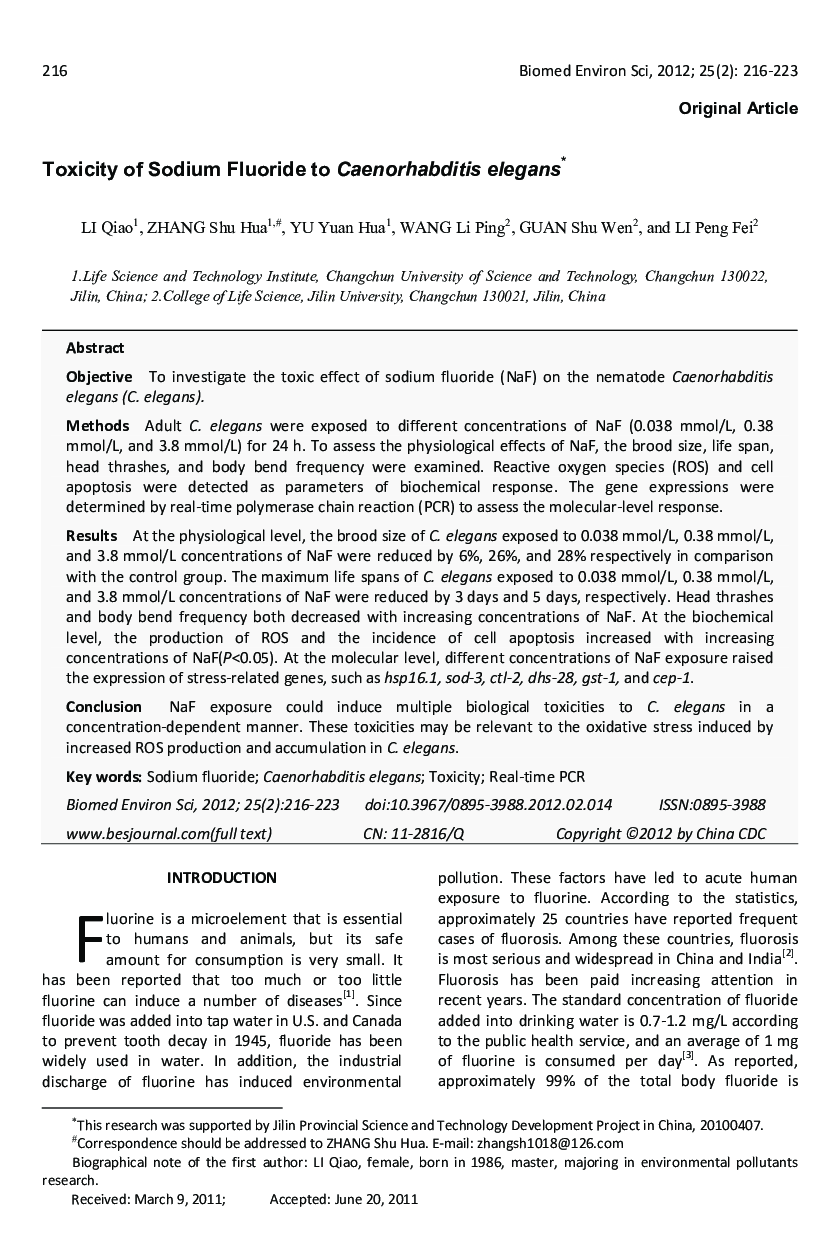 Toxicity of Sodium Fluoride to Caenorhabditis elegans 