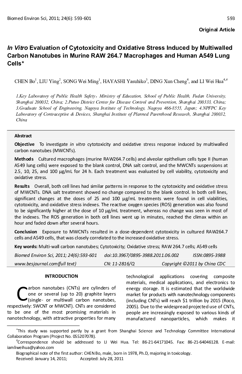 In Vitro Evaluation of Cytotoxicity and Oxidative Stress Induced by Multiwalled Carbon Nanotubes in Murine RAW 264.7 Macrophages and Human A549 Lung Cells 