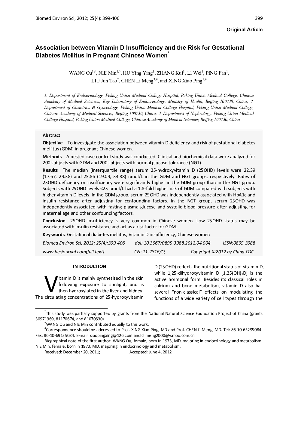 Association between Vitamin D Insufficiency and the Risk for Gestational Diabetes Mellitus in Pregnant Chinese Women 