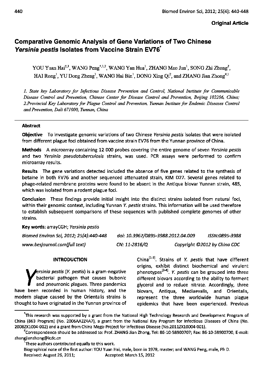 عکس صفحه اول مقاله: Comparative Genomic Analysis of Gene Variations of Two Chinese Yersinia pestis Isolates from Vaccine Strain EV76 Comparative Genomic Analysis of Gene Variations of Two Chinese Yersinia pestis Isolates from Vaccine Strain EV76