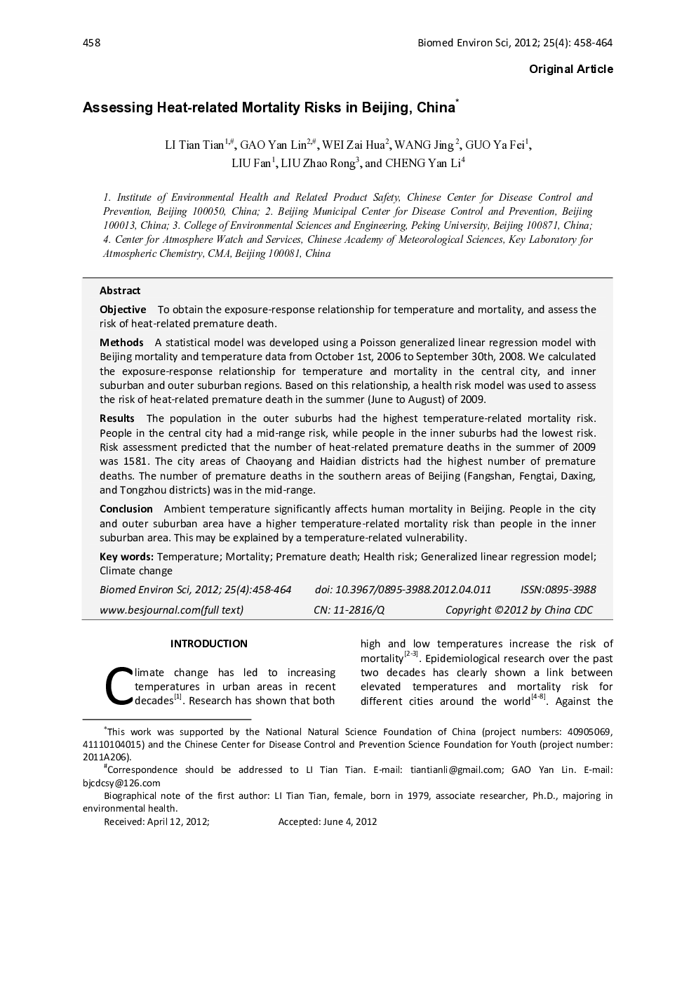 عکس صفحه اول مقاله: Assessing Heat-related Mortality Risks in Beijing, China Assessing Heat-related Mortality Risks in Beijing, China