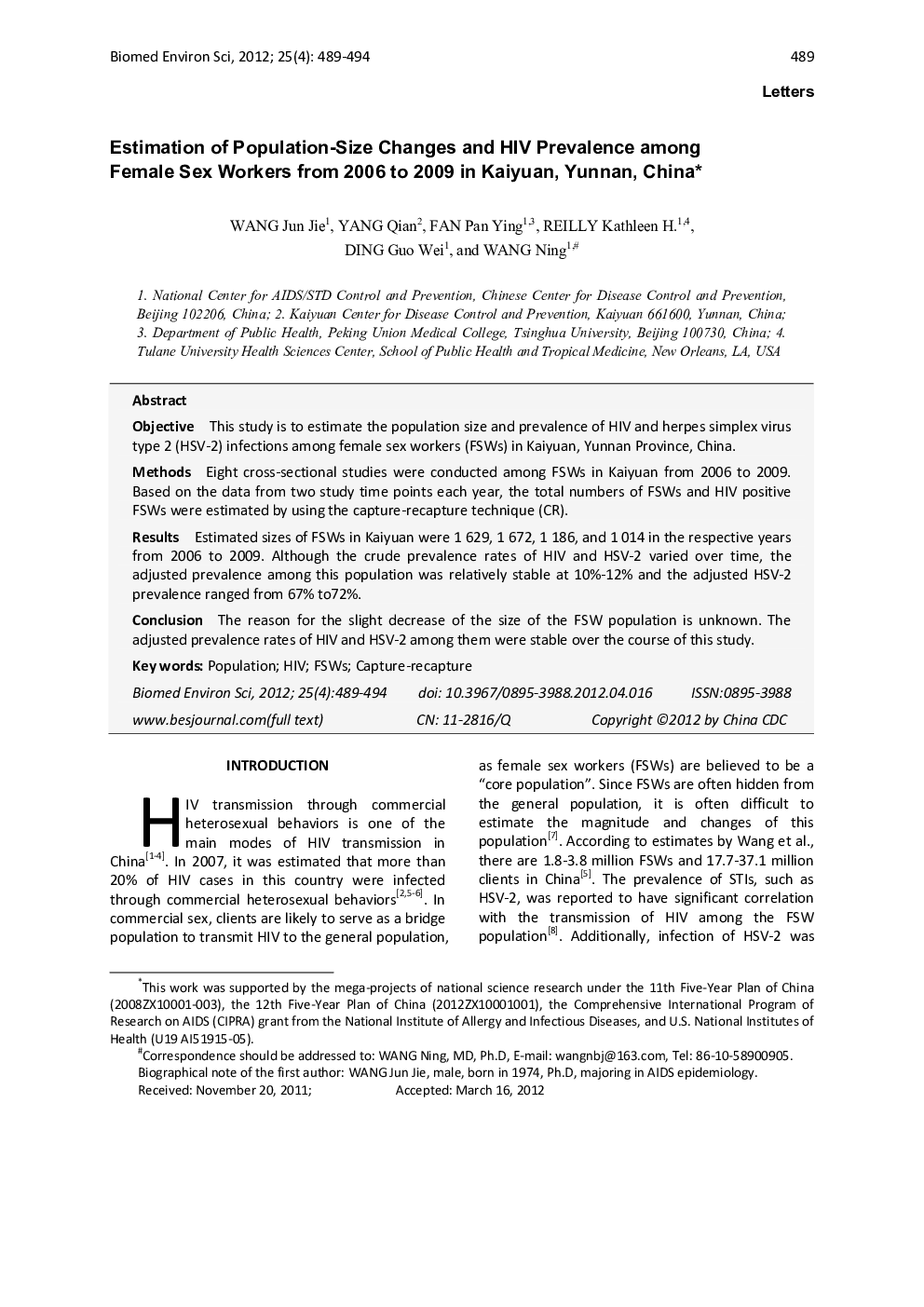 عکس صفحه اول مقاله: Estimation of Population-Size Changes and HIV Prevalence among Female Sex Workers from 2006 to 2009 in Kaiyuan, Yunnan, China Estimation of Population-Size Changes and HIV Prevalence among Female Sex Workers from 2006 to 2009 in Kaiyuan, Yunnan, China
