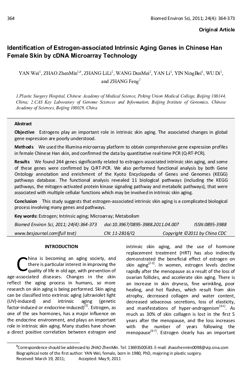 Identification of Estrogen-associated Intrinsic Aging Genes in Chinese Han Female Skin by cDNA Microarray Technology