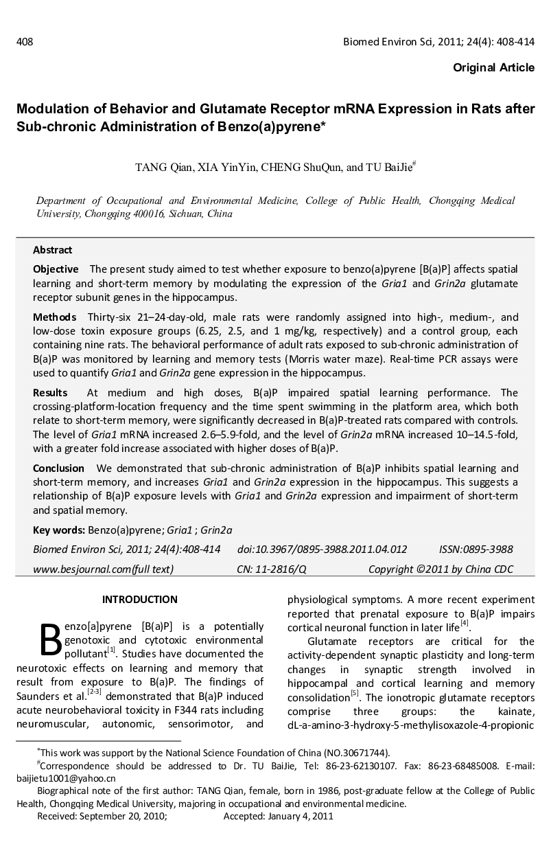 Modulation of Behavior and Glutamate Receptor mRNA Expression in Rats after Sub-chronic Administration of Benzo(a)pyrene 