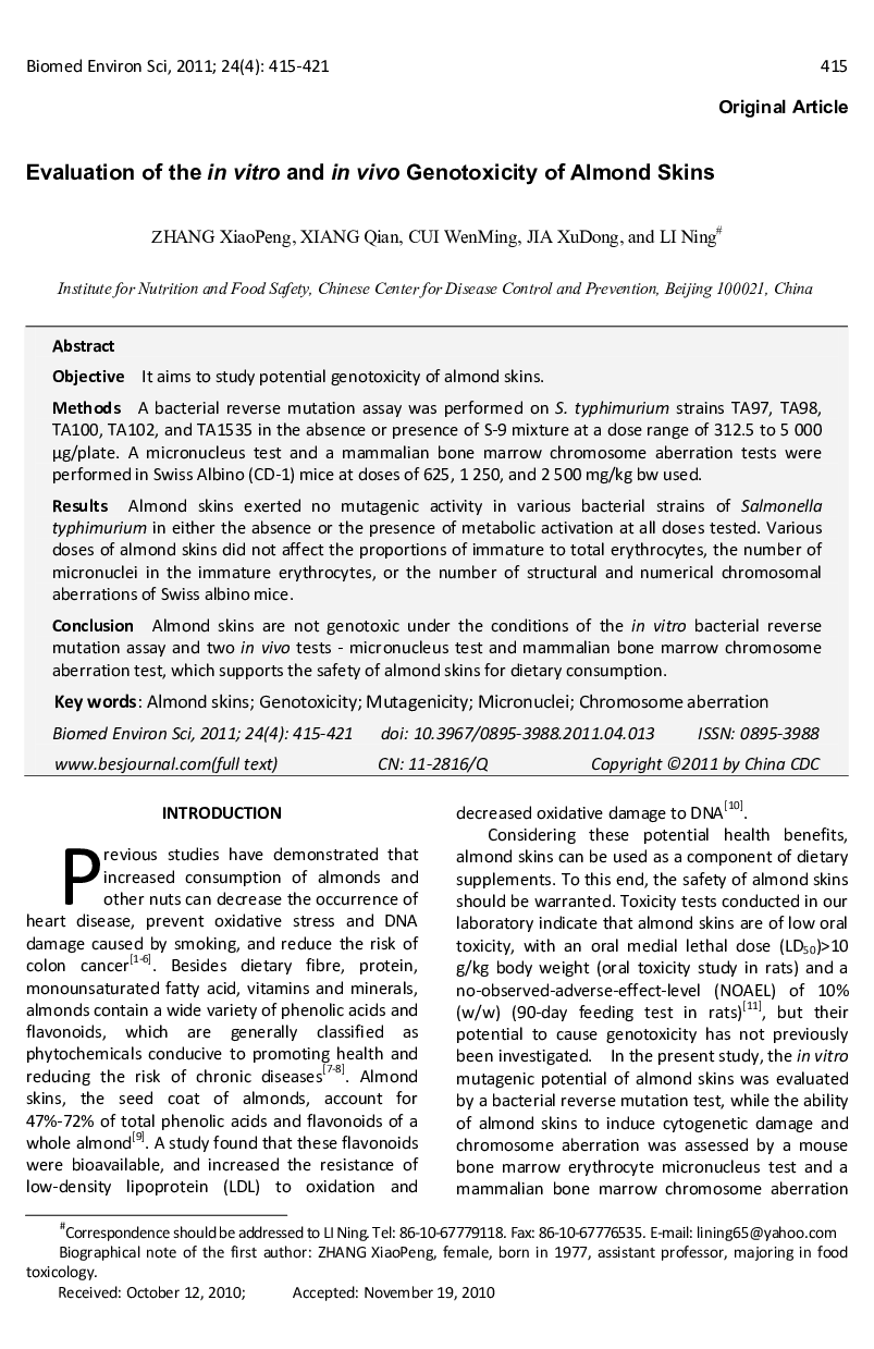 Evaluation of the in vitro and in vivo Genotoxicity of Almond Skins